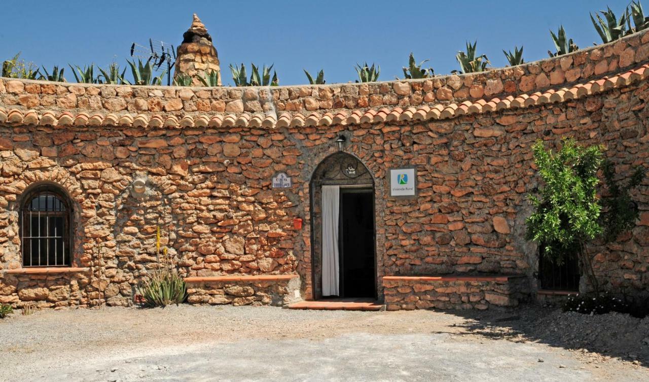 Cuevas El Torriblanco ξενώνας Gorafe Δωμάτιο φωτογραφία